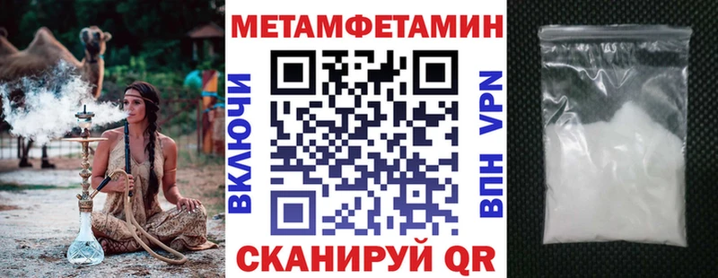 наркота  hydra сайт  АМФ 98%  Саров 