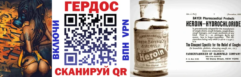 ссылка на мегу tor  Саров  ГЕРОИН белый 