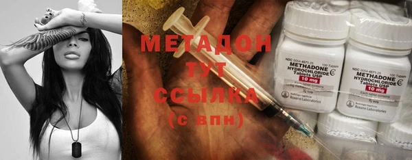 героин Алексин