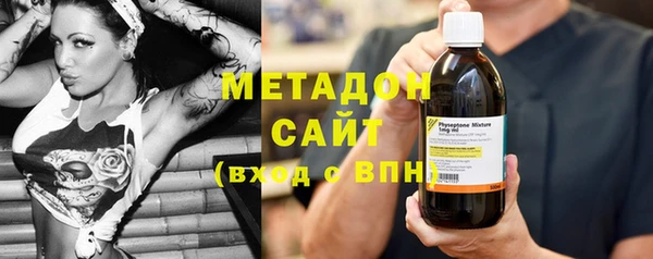 героин Алексин