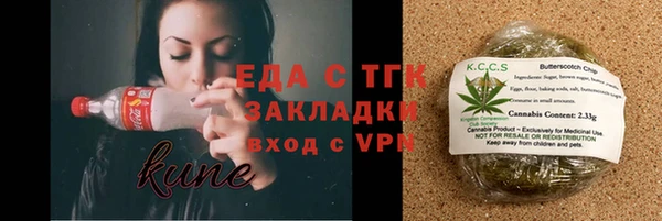 героин Алексин