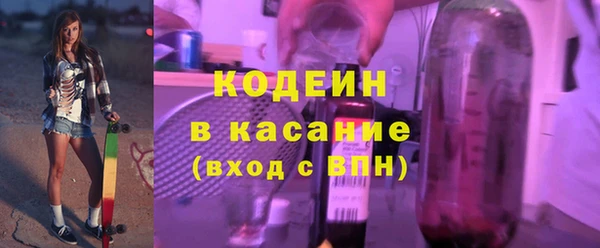 героин Алексин