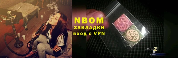 героин Алексин