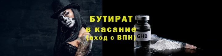 героин Алексин