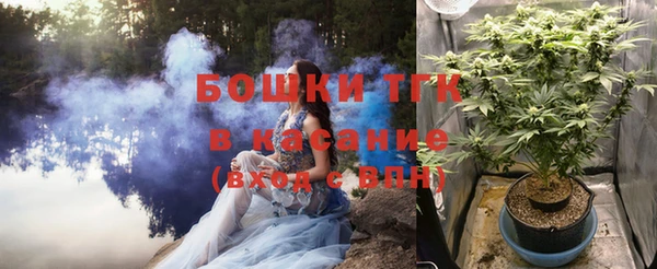 COCAINE Алексеевка