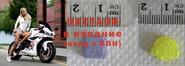COCAINE Алексеевка